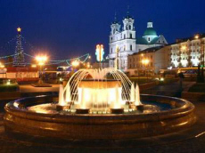 Biuro Podróży wycieczki wczasy turystyka Europa Ukraina Rosja Litwa